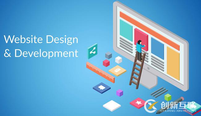 成都網站建設指南 適用于小白的網站編程工具入門介紹