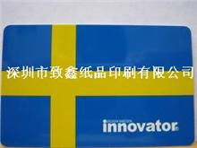 深圳寶安及周邊地區印刷包裝與標識制作服務全覽